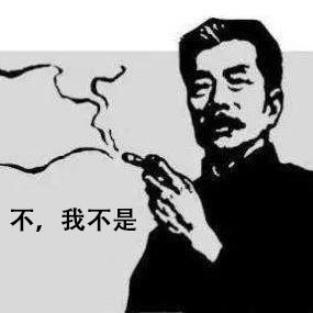 魯迅被稱“最富有的文學(xué)家”只因“遺產(chǎn)”驚人