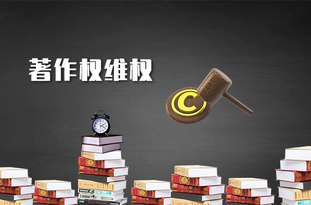 專利申請(qǐng)?jiān)敿?xì)的流程及步驟,專利申請(qǐng)五步驟你知道嗎