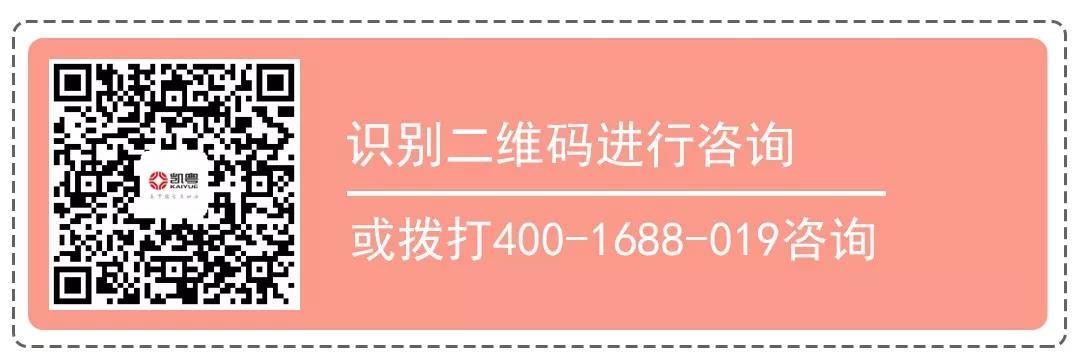 宣告外觀設計專利權無效的理由,外觀設計專利權無效理由