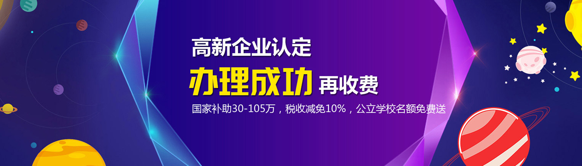 凱粵2023開(kāi)工紅包